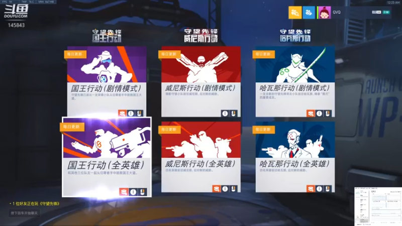 【2022-08-17 00点场】牛人过度：牛人过度的直播间