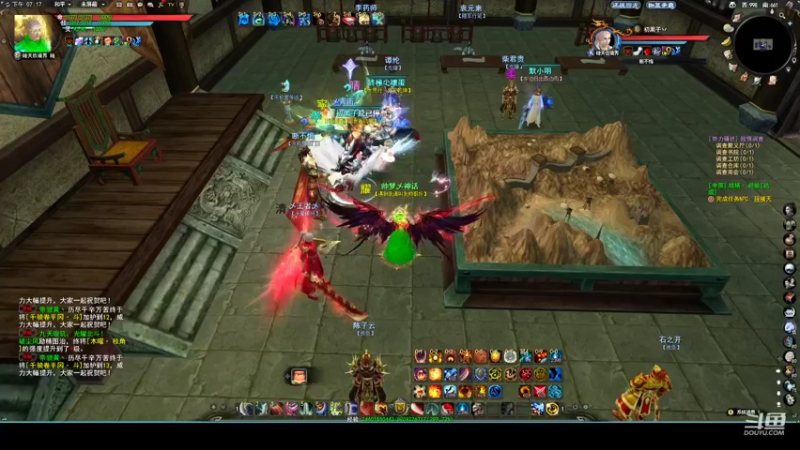 【2022-08-16 19点场】帅梦乄神话：天下3最帅天机