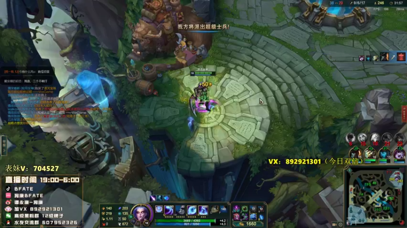 【2022-08-17 03点场】狗康Bfate丶：第一皎月，5000血巨人流皎月一打5！