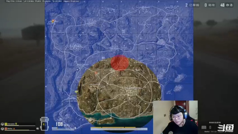 【2022-08-17 03点场】红眼小奎：顶级44+顶级包场点将~~