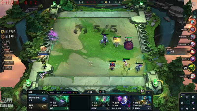 【2022-08-16 22点场】教练JoKer：状态神勇，王者冲起来