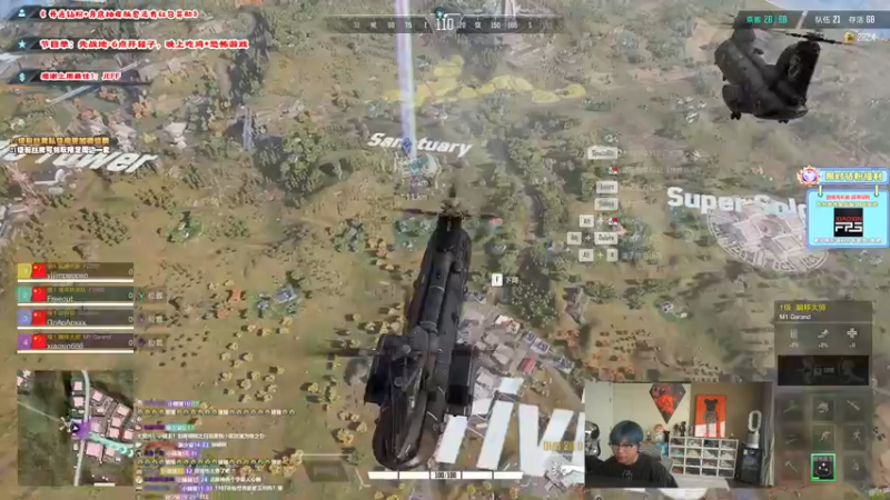 【2022-08-17 15点场】imxiaoxin：【超级人类冲吖】