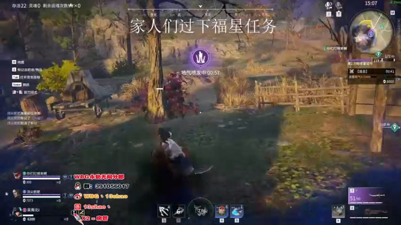 【2022-08-16 04点场】13shao丶：(13shao ) 钻粉一周年双倍亲密