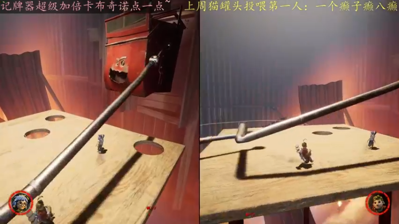 【2022-08-16 22点场】莫药师：叫我斗地主之王！！！┗|｀O′|┛ 嗷~