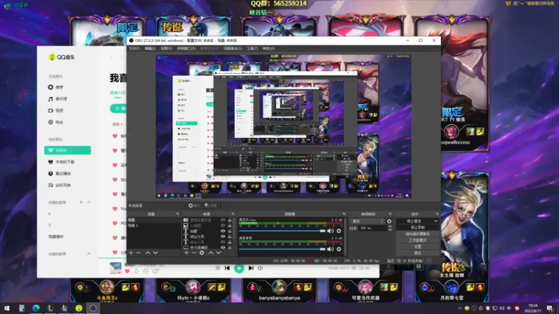 【2022-08-17 19点场】熊王c：熊王c：一天不越塔浑身不舒服