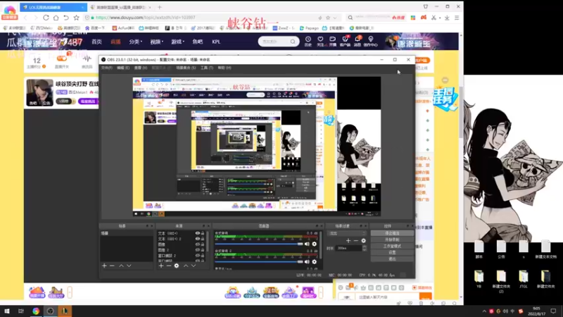 【2022-08-17 09点场】西瓜Melon1：峡谷顶尖打野 在线教学 顶级思路顶级操作