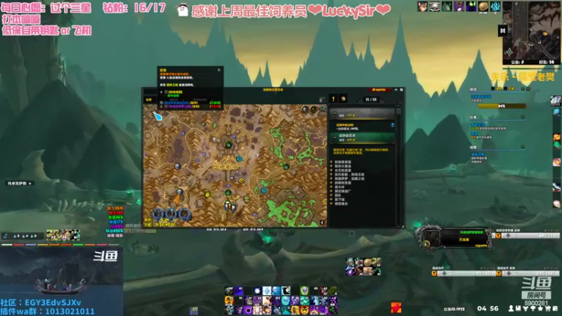 【2022-08-17 04点场】巫笑笑：集合石牧师小姐姐