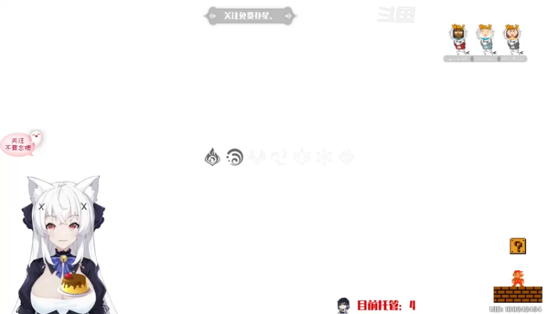 【2022-08-16 13点场】卡佬GTX1080tiPrime：『免费补星』卡猫猫什么都肝
