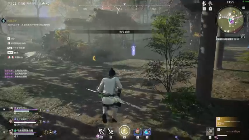 【2022-08-16 23点场】酸酸酸奶君：酸奶:文字不足以形容的强！