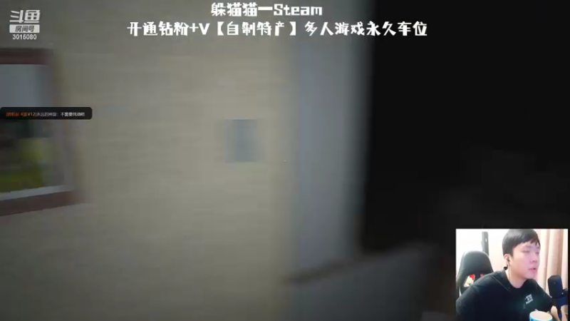 【2022-08-16 21点场】机长YG：【机长】恐怖刺激直播中~！！