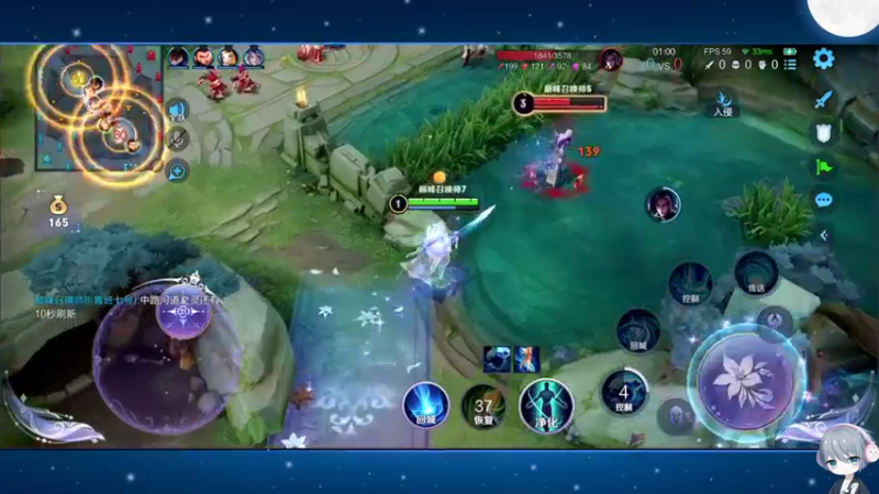 【2022-08-17 22点场】音七Simple：双乔巅峰赛喽