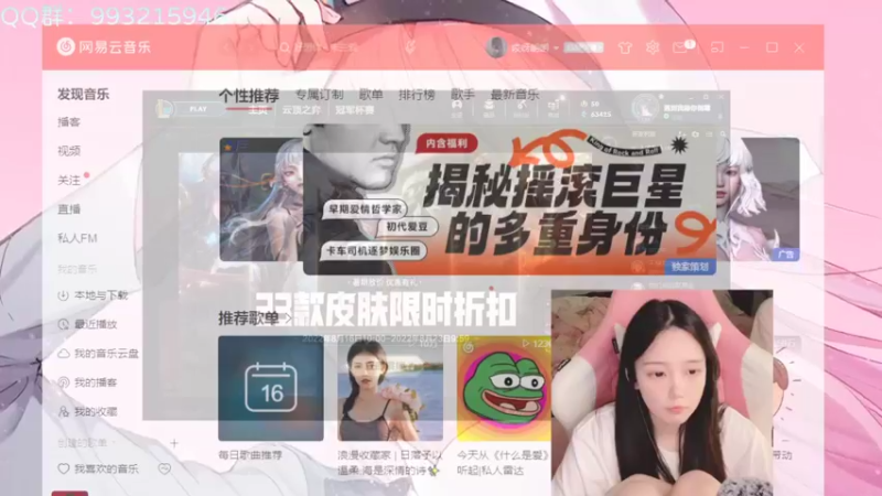 【2022-08-16 20点场】哎呀朝朝：朝朝：元气满满の一天