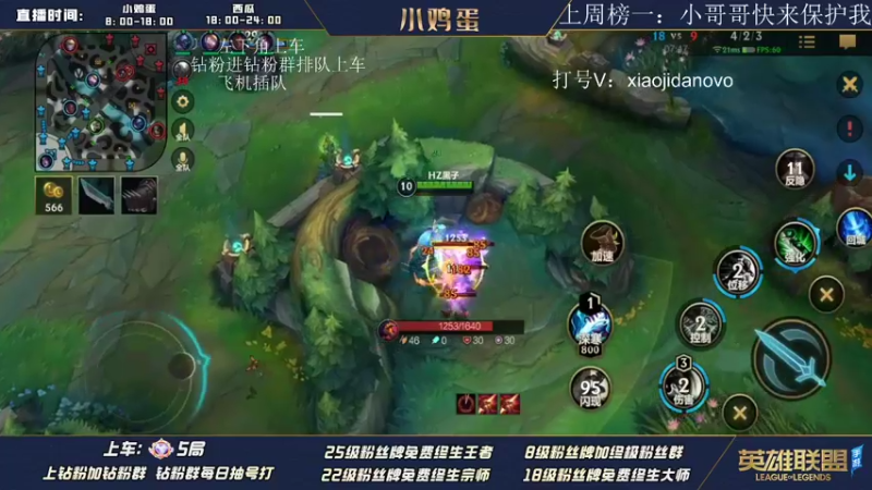 【2022-08-17 14点场】西瓜太浪xx：TFgirls启航