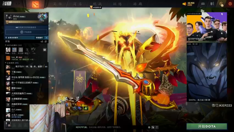 【2022-08-16 21点场】叶子长青K：长青派火猫 刻在肌肉里的操作