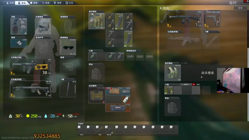 【2022-08-13 23点场】文化人老七：近战击杀世界第一