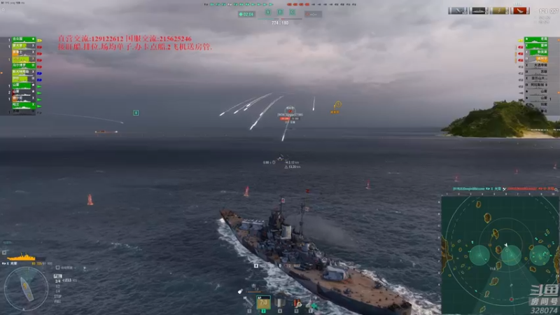【2022-08-16 21点场】天涯凝望：天涯;战舰世界