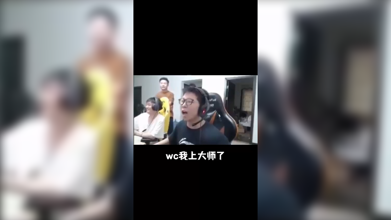 直播间过年了！