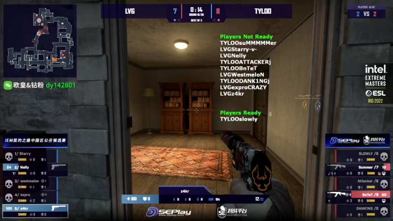 【2022-08-16 22点场】CSGO百岁三：【百岁三】IEM中国区 深夜连播欧洲区