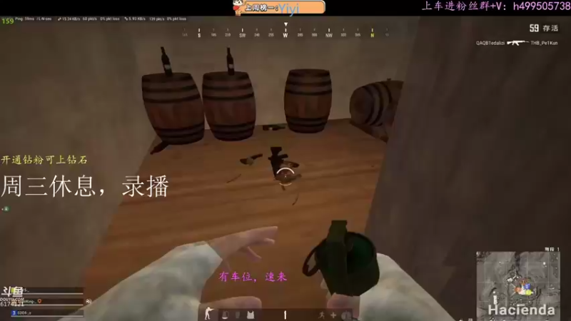 【2022-08-17 05点场】小老虎彦霖：来上车吗？上分roll 点无所畏惧