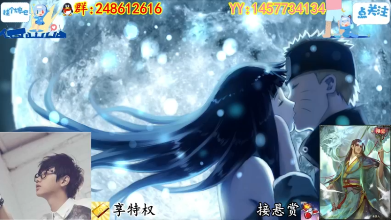 【2022-08-16 20点场】寻丶龙绝：【牵寻】高延迟？登录失败？卡房间列表？