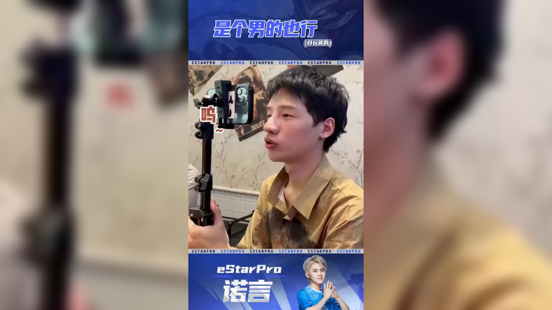 你小子明天就去QQ看点上班吧
