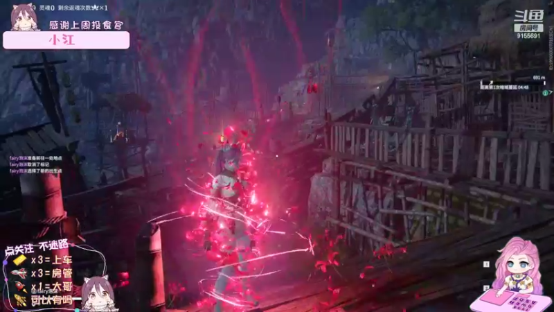 【2022-08-14 23点场】fairy小泡沫：欢迎上车呀 QVQ