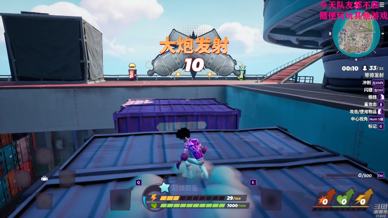 【热门游戏】Happy丨猫腻的精彩时刻 20220817 00点场