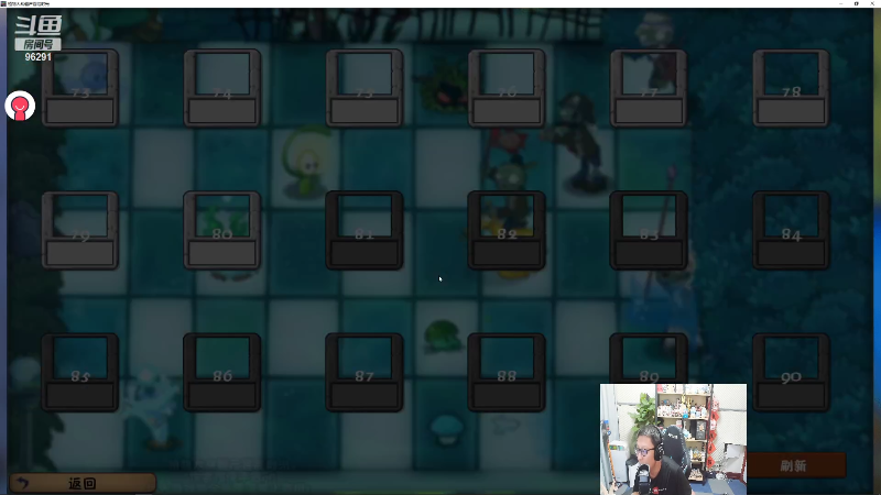 【英雄联盟】东北大鹌鹑的精彩时刻 20220817 00点场