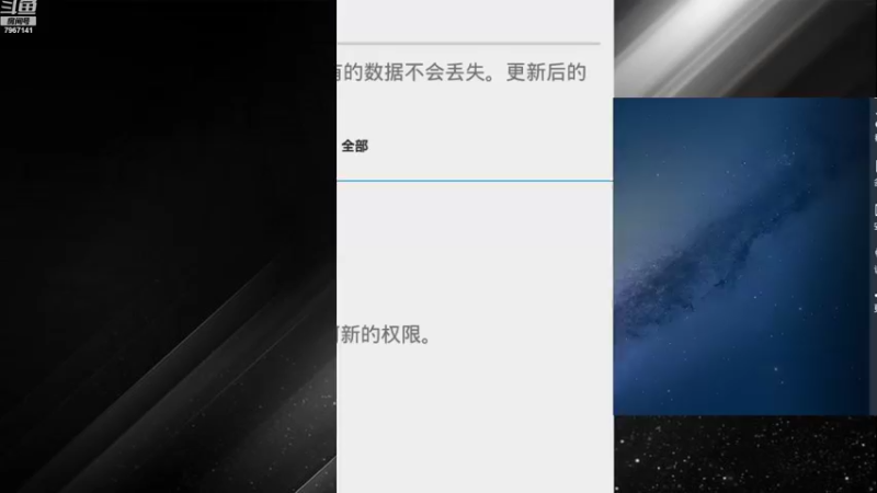 【2022-08-16 10点场】向南不难阿：#天天狼人#单排路人历险记。