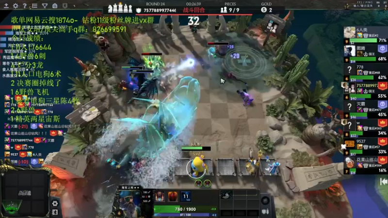 【2022-08-16 21点场】1874ooo：哪有孩子天天哭！！