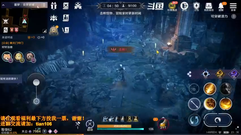 【2022-08-16 23点场】賤丶大骚賤：新地图总算来了！