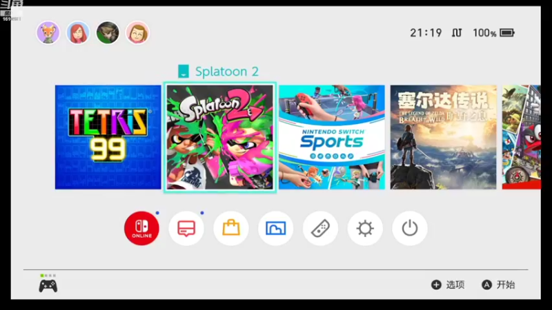 【2022-08-17 21点场】鹿小鹿鹿鹿鹿鹿：沉迷splatoon2的小鹿