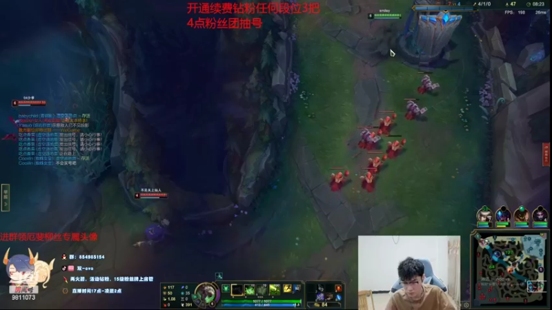 【2022-08-17 14点场】双一ovo：峡谷第一熟练度厄斐琉斯教学