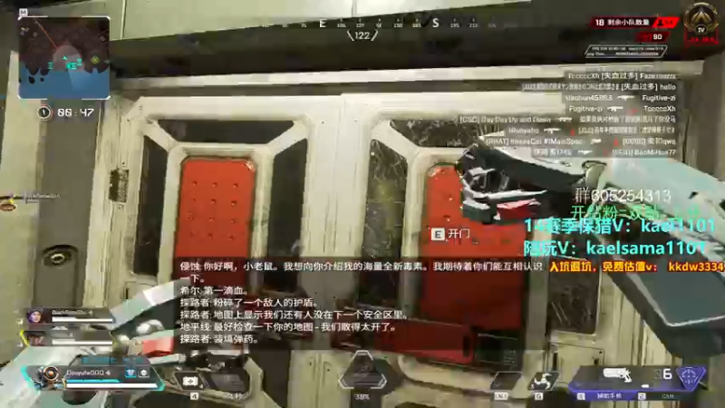 【2022-08-17 00点场】YW三冰卡尔：【卡尔】冲猎杀！(钻粉上分/双骷)