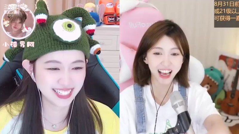 【2022-08-17 04点场】小肉球阿：爱笑的女孩运气不会差~~
