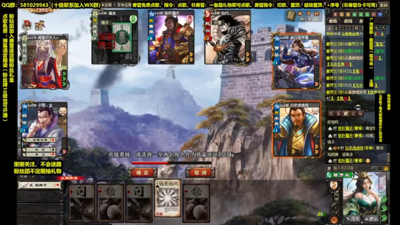 【2022-08-16 19点场】一个老司机丶：【平生不识武藤兰，上了枭雄也枉然】