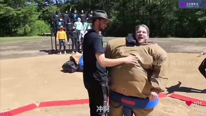 【2022-08-10 11点场】K118吗：漫画皮肤返场啦哈哈哈哈哈哈哈哈哈哈哈哈哈