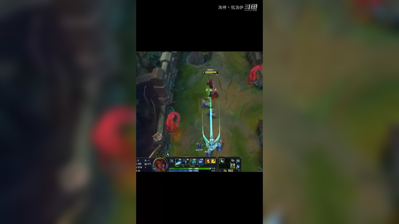 峡谷之巅俄洛伊团战处理