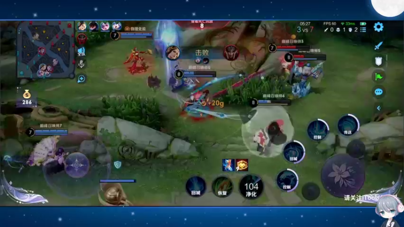 【2022-08-17 20点场】音七Simple：双乔巅峰赛喽