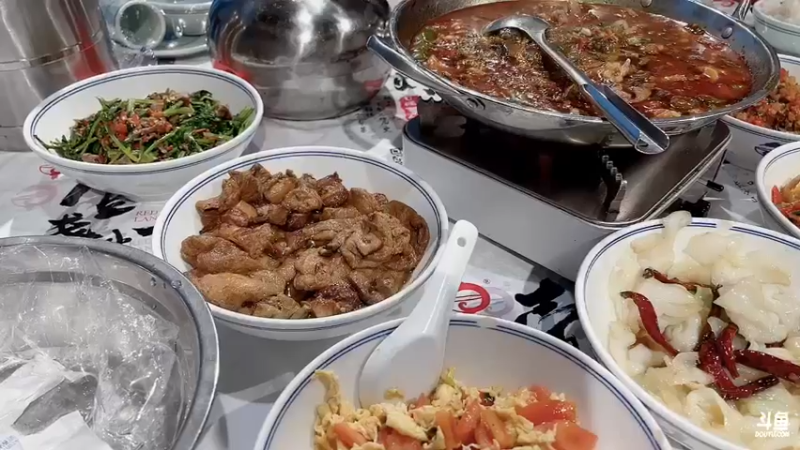 【2022-08-15 18点场】小乐碎片：黄金双倍带粉
