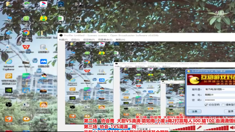 【2022-08-16 21点场】罗马协会：罗马复兴巅峰对决