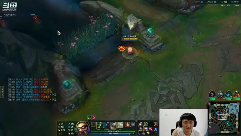 【2022-08-17 18点场】恶霸提莫：世界第一提莫，这版本我无敌！