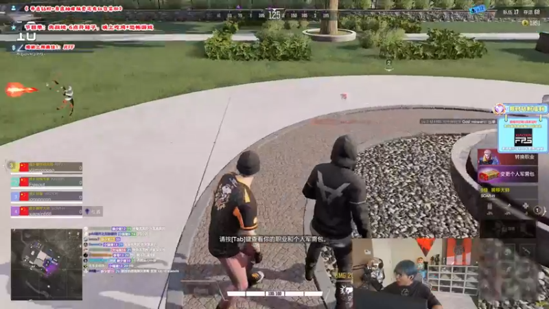 【2022-08-17 17点场】imxiaoxin：【超级人类冲吖】