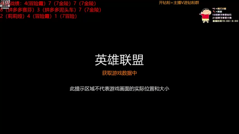 【2022-08-17 19点场】稀嚷丶：【 只玩金陵三星五费上大师】