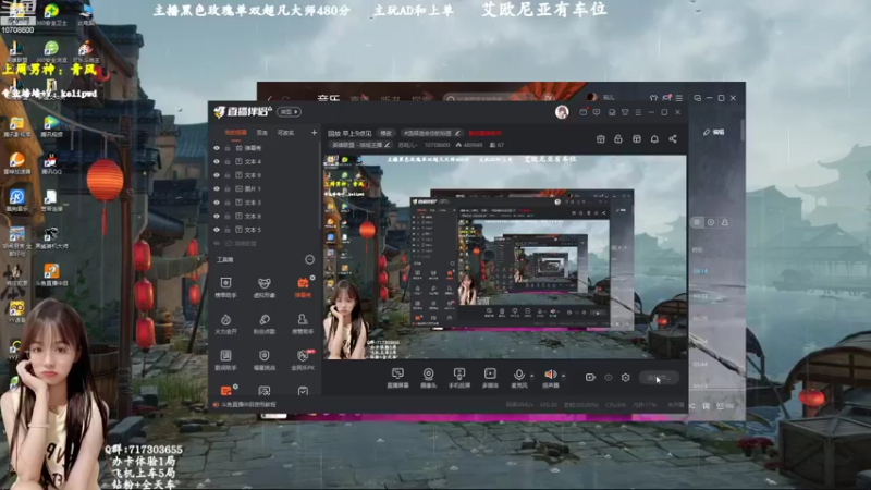 【2022-08-17 09点场】苏宛儿丶：有车位：大温柔主播从不发脾气