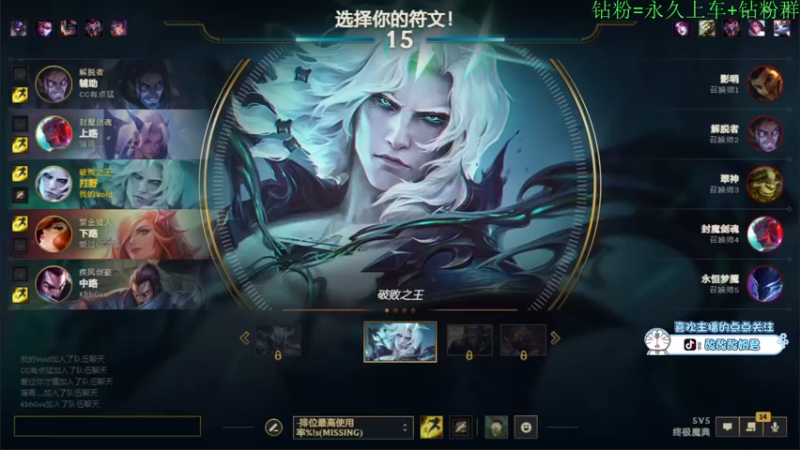 【2022-08-16 21点场】酸酸酸奶君：酸奶:文字不足以形容的强！