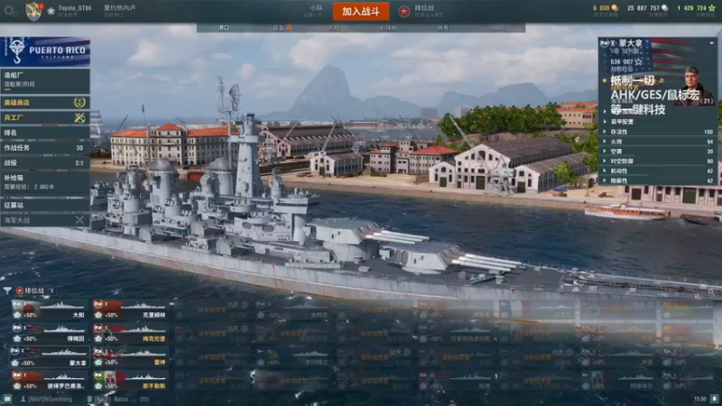 【2022-08-17 15点场】猎人合金弹头：橙弓猎/战PVPPVE双修/WLK测试