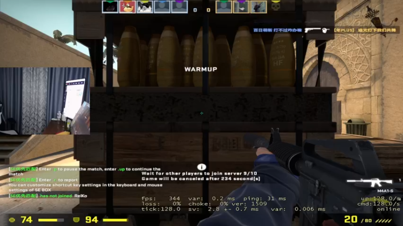 【2022-08-17 20点场】毛子Reckless：wan wan you xi