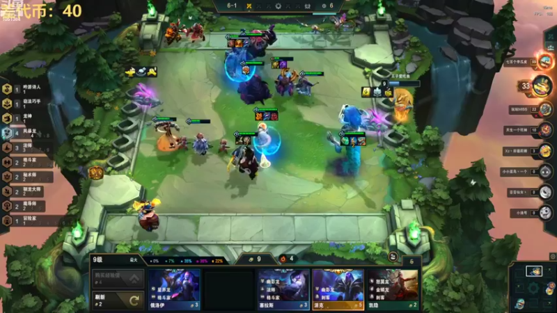 【2022-08-16 17点场】一只吃鱼妹：诺克萨斯大乱斗刷刷代币