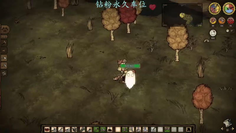 【2022-08-15 16点场】迦南的喃喃呀：开个饥荒服务器，有人吗？